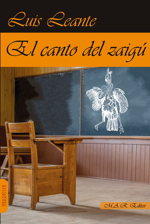 TERRITORIO DESCONOCIDO (PREMIO LITERATURA JUVENIL 2023)