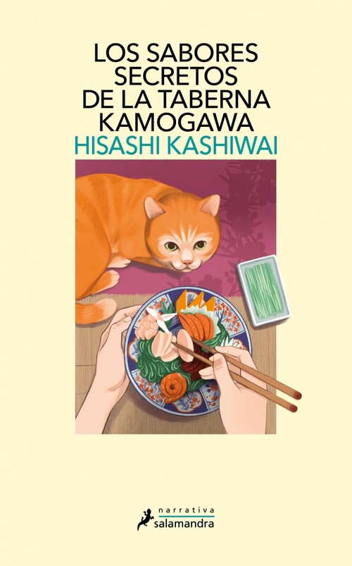 DELICIOSAS HISTORIAS DE LA TABERNA KAMOGAWA