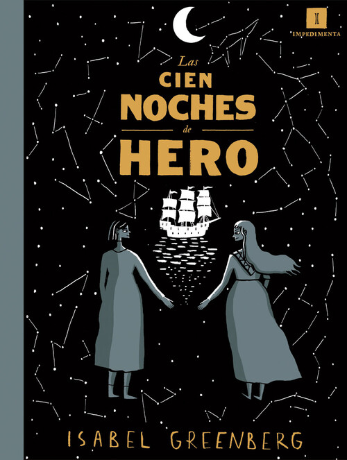 CIEN NOCHES DE HERO, LAS (RUSTICA)