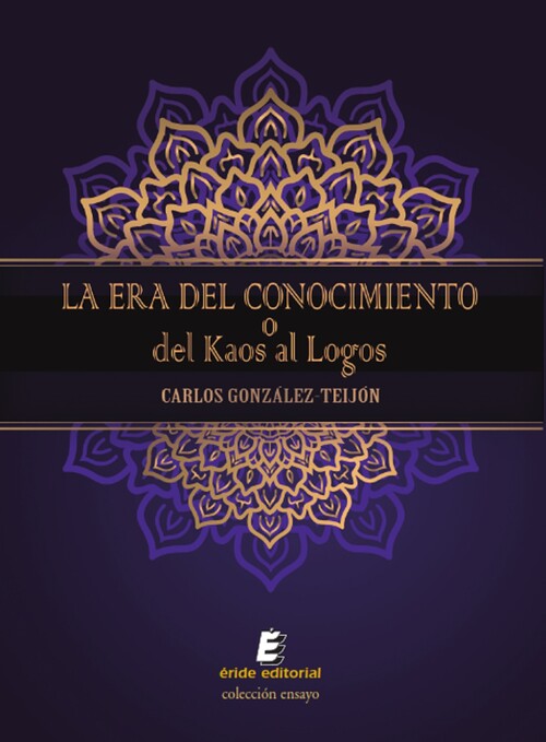 BESAME MUCHO (NUEVA PRESENTACION)
