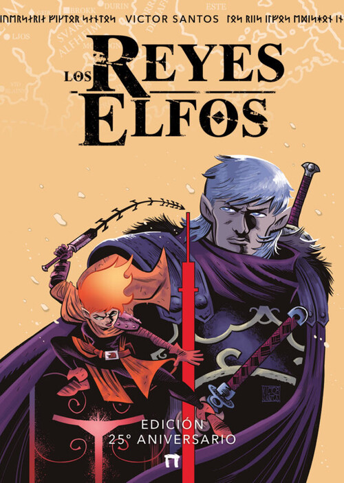 REYES ELFOS, LOS: EDICION 25� ANIVERSARIO