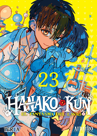 HANAKO-KUN. EL FANTASMA DEL LAVABO AIDAIRO ILLUSTRATIONS 02
