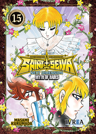 SAINT SEIYA NEXT DIMENSION: MYTH OF HADES 16