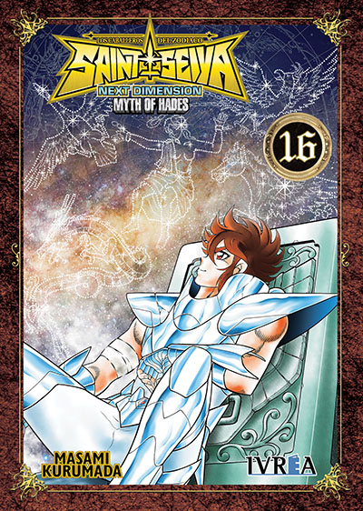 SAINT SEIYA NEXT DIMENSION: MYTH OF HADES 16