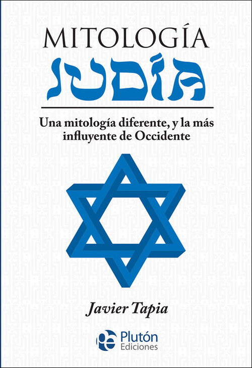 MITOLOGIA AZTECA
