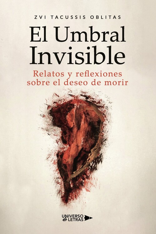 UMBRAL INVISIBLE, EL