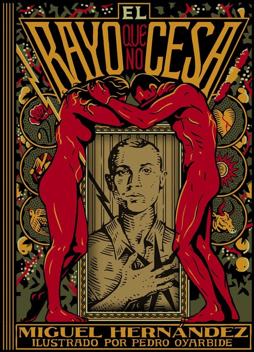 RAYO QUE NO CESA, EL