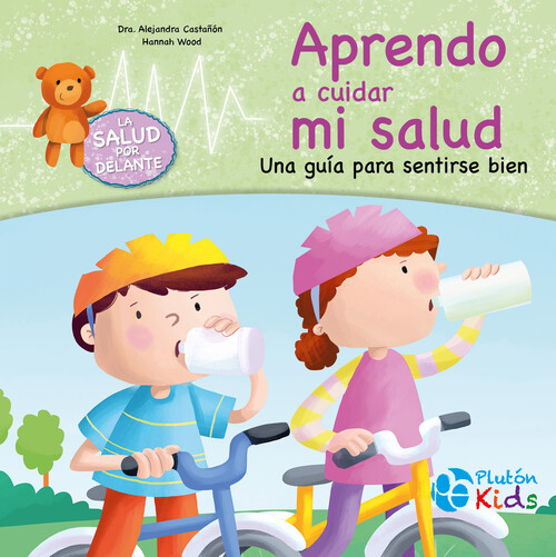 DIA DE MI CIRUGIA, EL