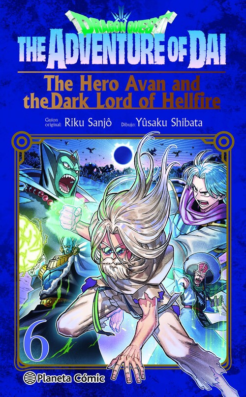 DRAGON QUEST. THE HERO AVAN AND THE DARK LORD OF HELLFIRE 06
