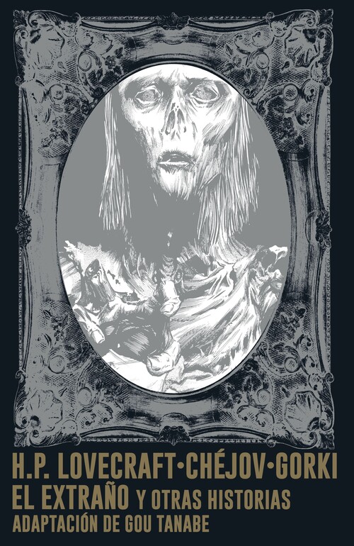 LOVECRAFT: THE DUNWICH HORROR N� 01