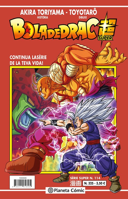 DRAGON BALL SUPER 22