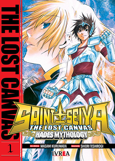 SAINT SEIYA NEXT DIMENSION: MYTH OF HADES 16