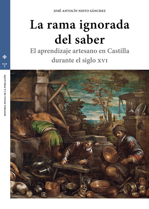 RAMA IGNORADA DEL SABER, LA