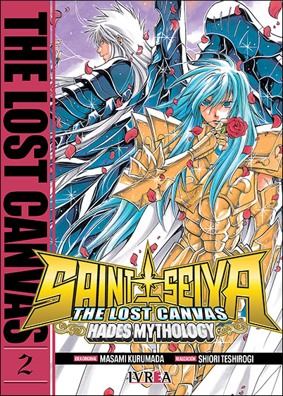 SAINT SEIYA NEXT DIMENSION: MYTH OF HADES 16