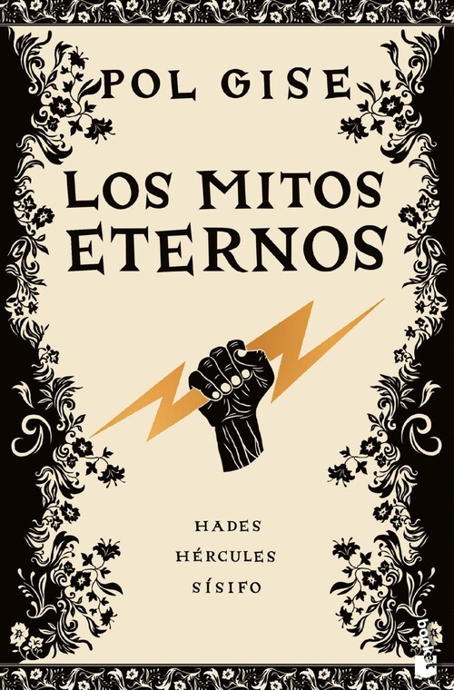 PANDORA, EL DESTINO DE LA HUMANIDAD