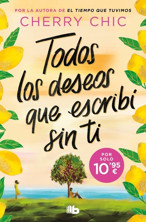 CUATRO DESTINOS Y UNA NOCHEBUENA