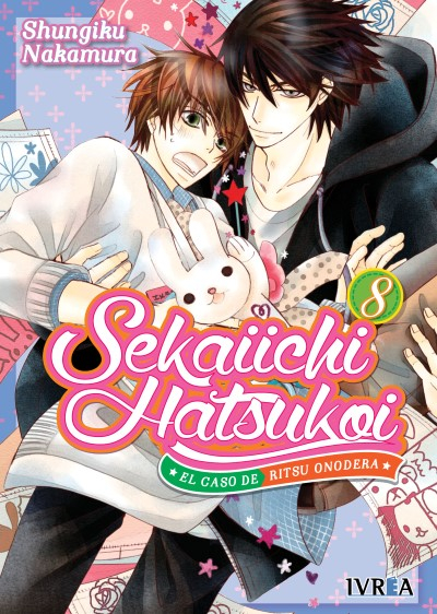 SEKAIICHI HATSUKOI 06