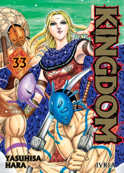 KINGDOM 33