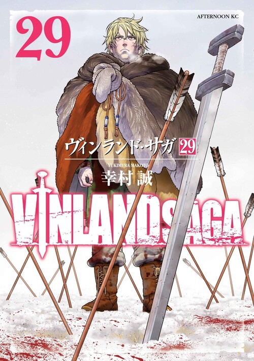VINLAND SAGA N� 22