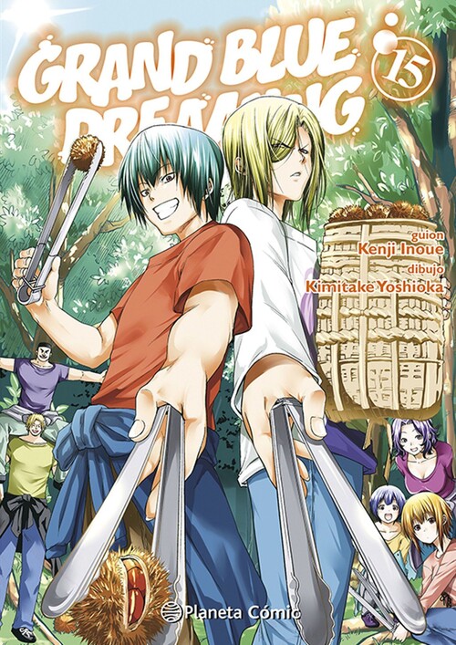 GRAND BLUE DREAMING 15