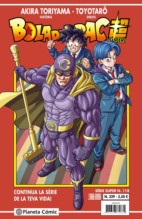 BOLA DE DRAC DEFINITIVA N� 30/34