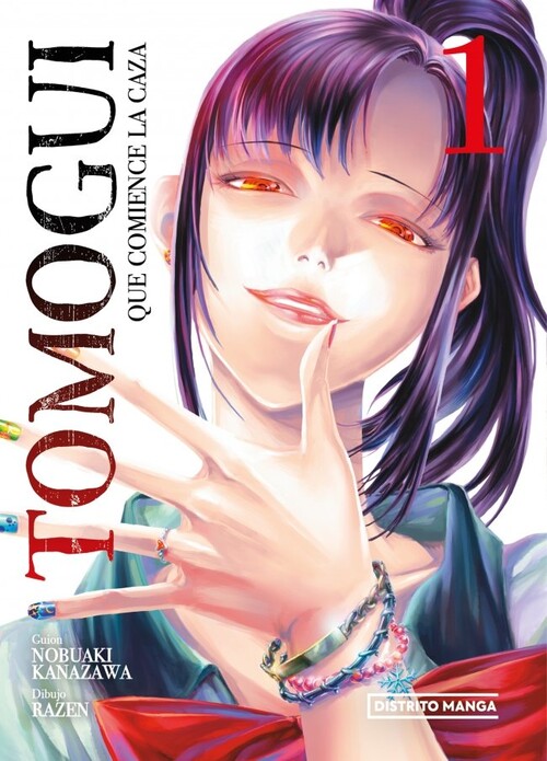 TOMOGUI: QUE COMIENCE LA CAZA 1 (SEINEN)