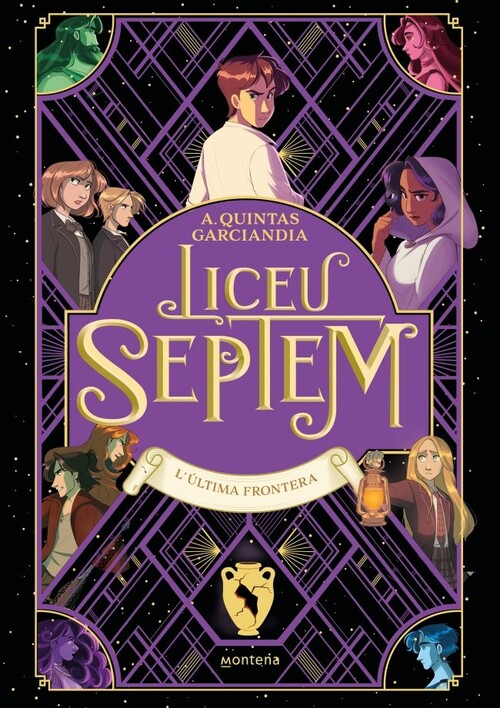 LICEO SEPTEM 4 - LA ULTIMA FRONTERA