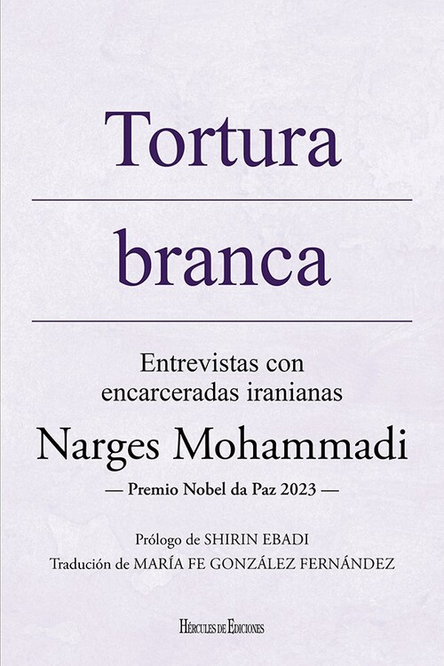TORTURA BRANCA