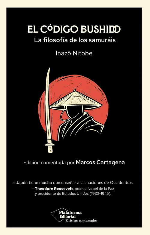 BUSHIDO