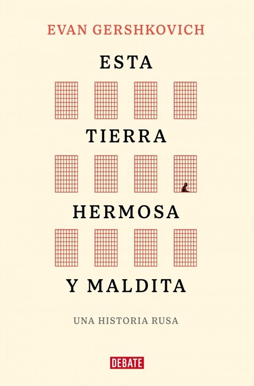 ESTA TIERRA HERMOSA Y MALDITA