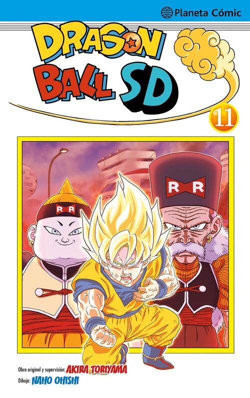 DRAGON BALL SD 11