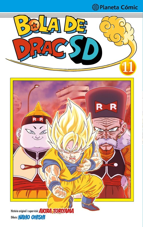 DRAGON BALL ULTIMATE 3