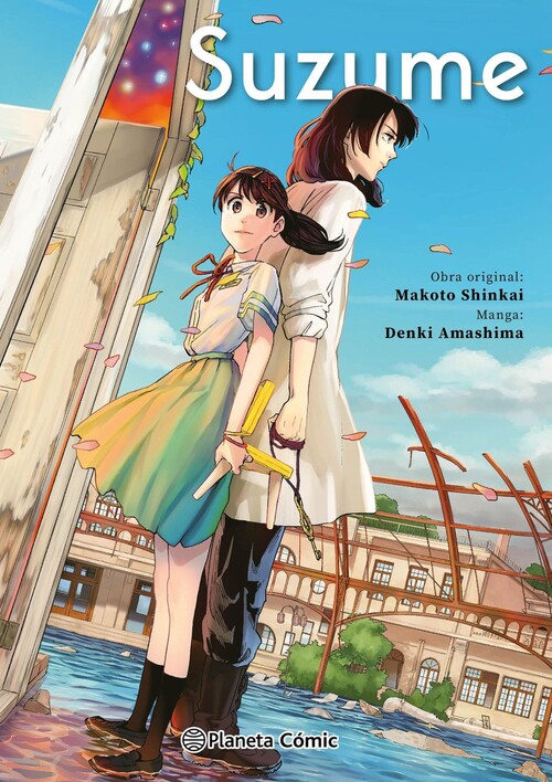 5 CENTIMETROS POR SEGUNDO (NOVELA)