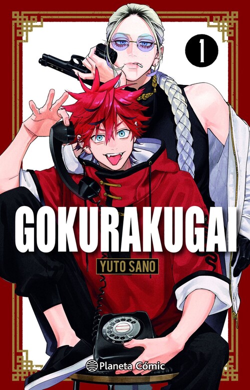 GOKURAKUGAI 01 + LLAVERO