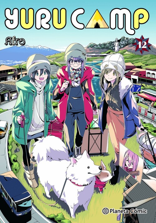YURU CAMP 12