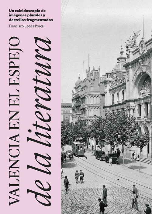 EL ALMA DEL GUADALQUIVIR