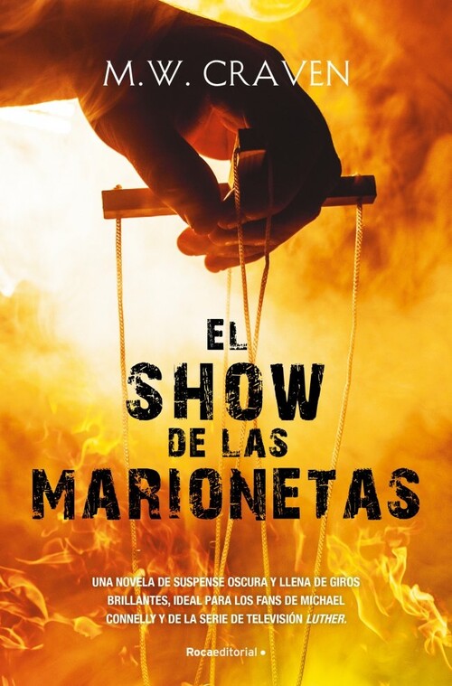 SHOW DE LAS MARIONETAS, EL