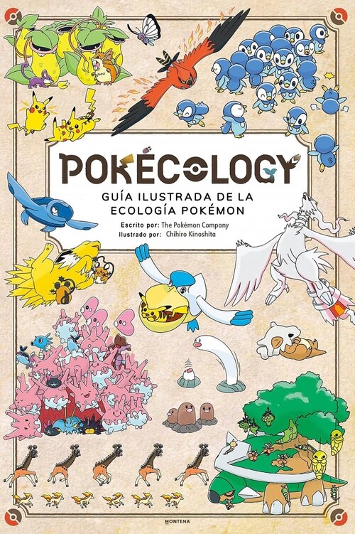 SUPER MEGA ULTRA DELUX GUIA ESENCIAL DEFINITIVA (GUIA POKEMO