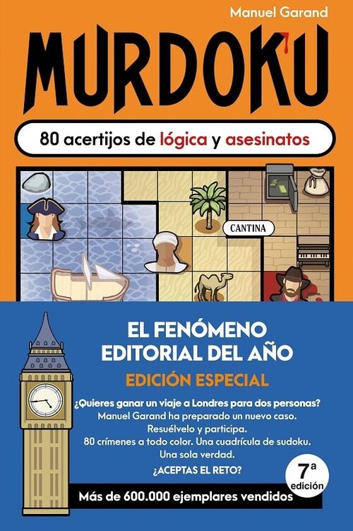 MURDOKU 2 (EDICION ESPECIAL SORTEO)