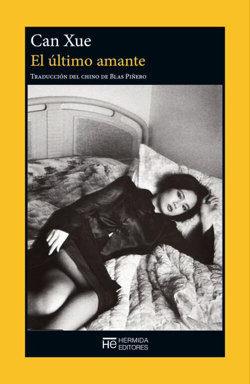 ULTIMO AMANTE, EL