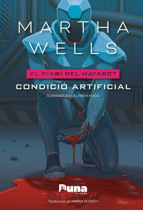 CONDICIO ARTIFICIAL