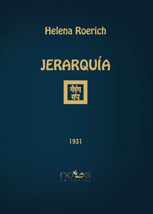 JERARQUIA